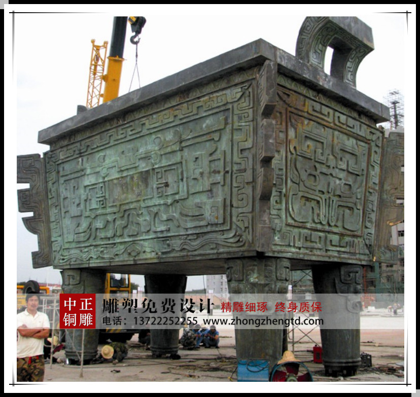 QQ截图20120228194152.jpg