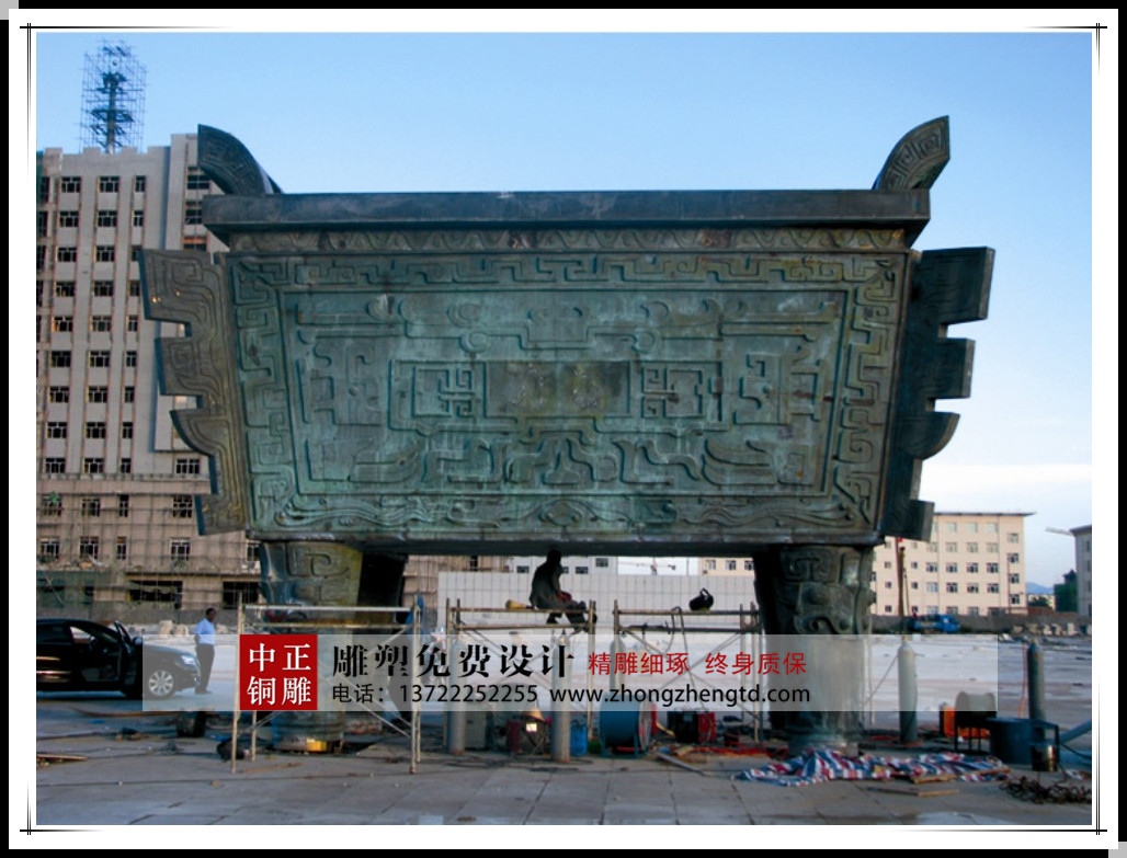 QQ截图20120228194206.jpg