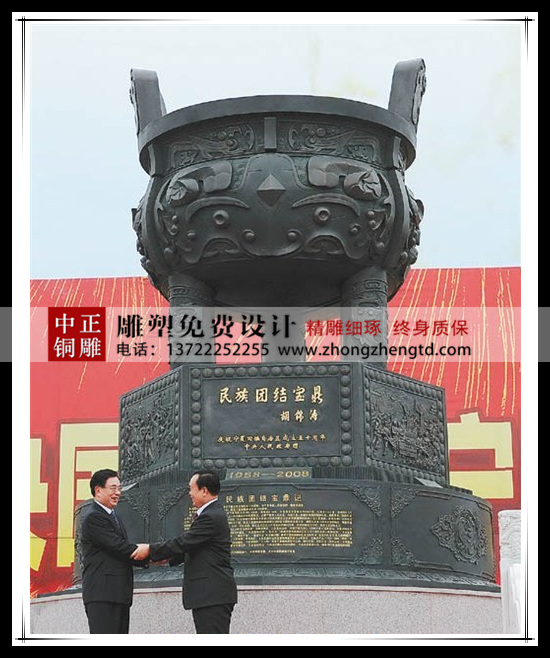 大型大克铜鼎