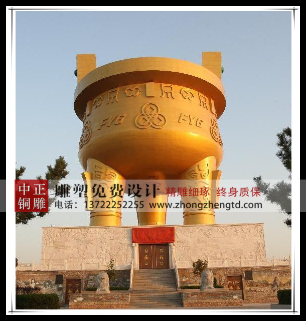 大型铜鼎价格