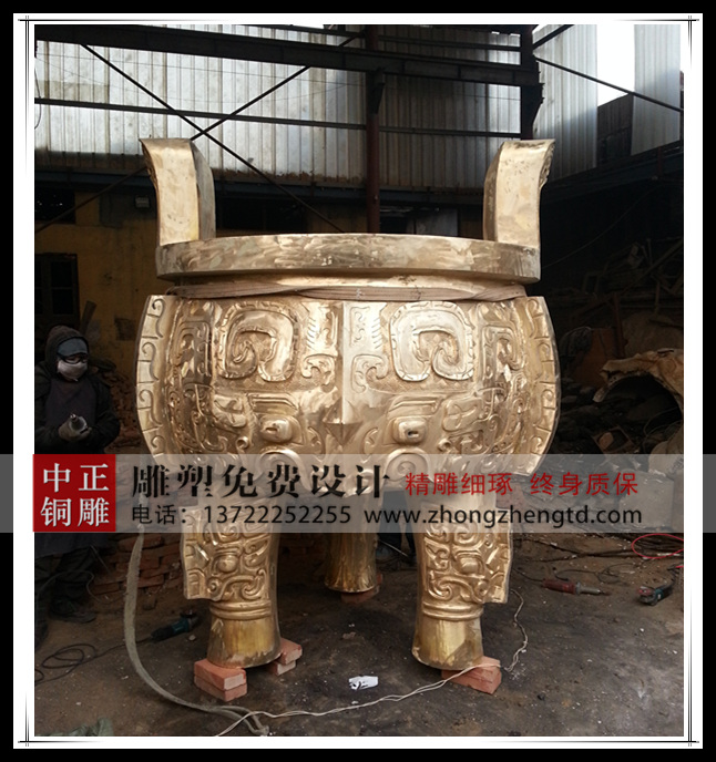 生产圆铜鼎厂家