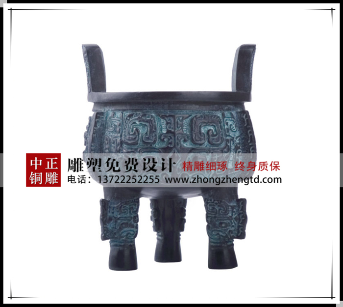 铜鼎工艺品