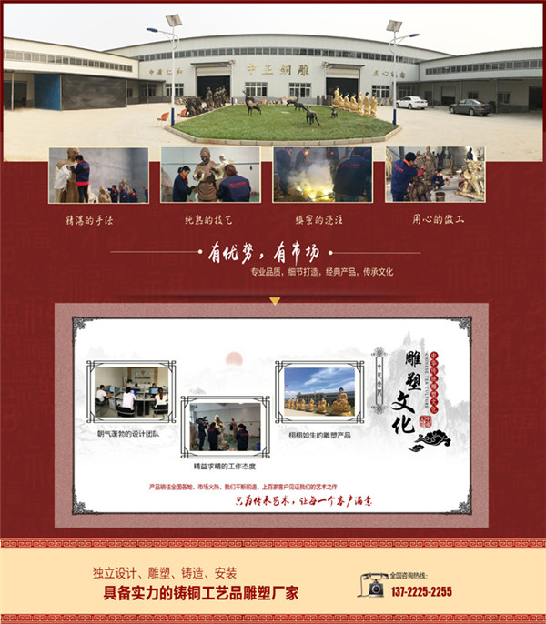 主宣传图_副本.jpg 主宣传图_副本.jpg