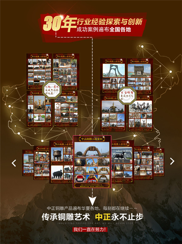 工程案例展示图_副本.jpg 工程案例展示图_副本.jpg