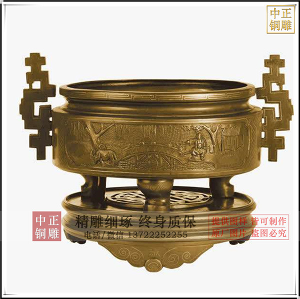 铸铜鼎
