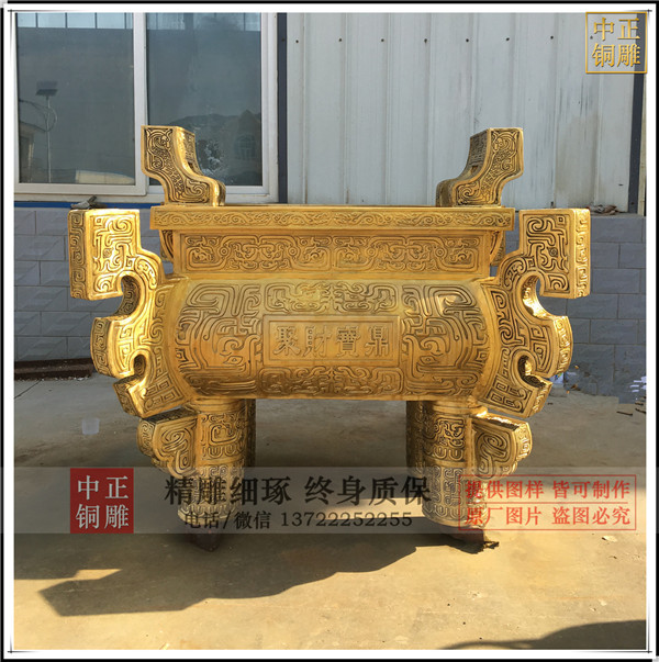 青铜器铜鼎加工
