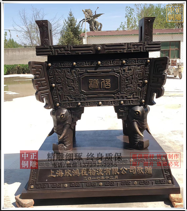铸铜福鼎