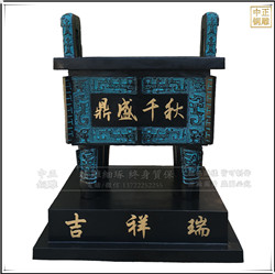 铜鼎定制