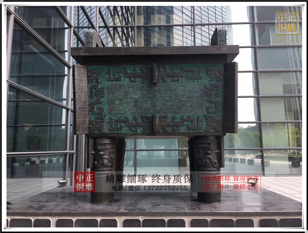 战国铜鼎价格.jpg 战国铜鼎价格.jpg