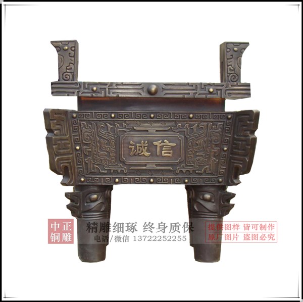 大铜鼎价格.jpg 大铜鼎价格.jpg