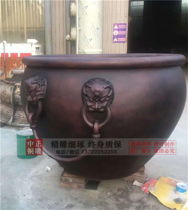 铸铜水缸
