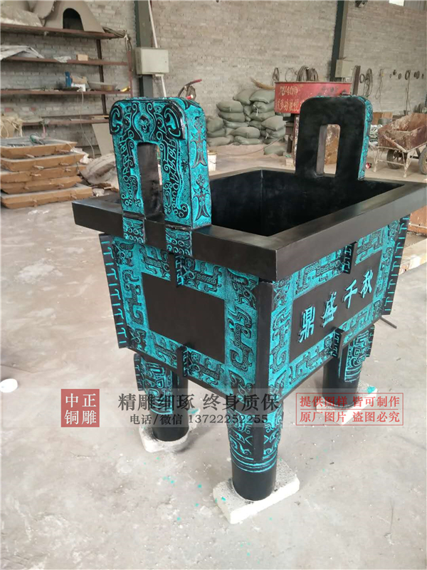 铜鼎摆件.jpg