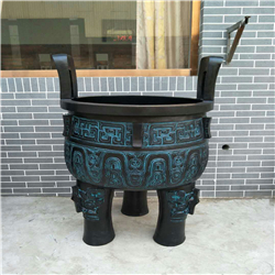 河北三足圆鼎