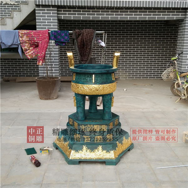 圆鼎生产厂家.jpg