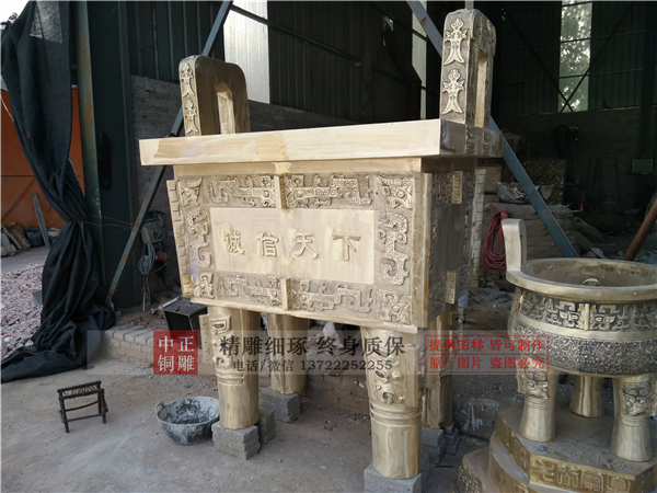 铸造黄铜鼎价格.jpg
