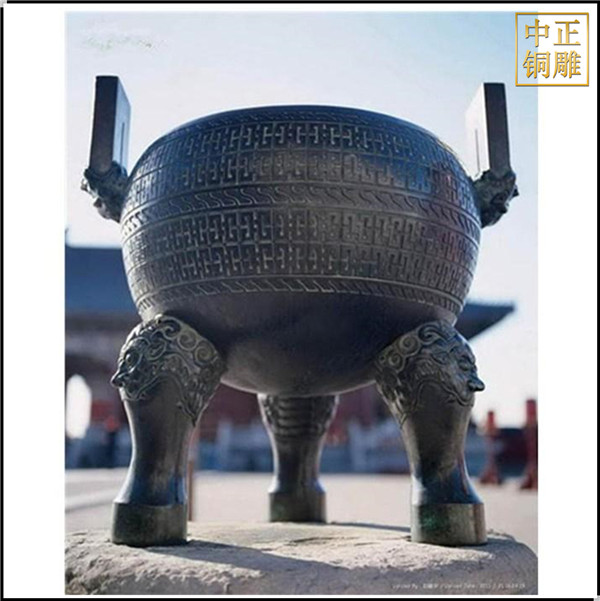 汉代清铜鼎.jpg