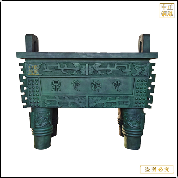 微信图片_202106009090307_副本.jpg